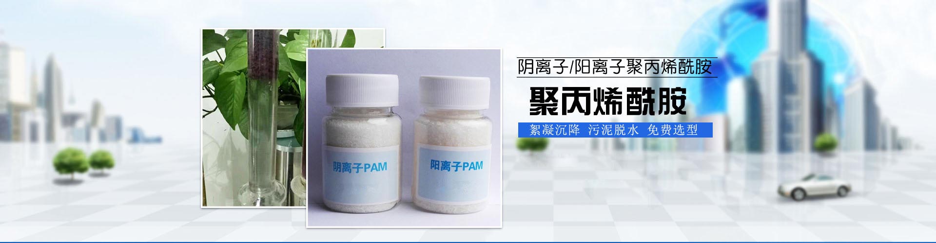 核納德